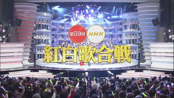 红白歌会用日语怎么说