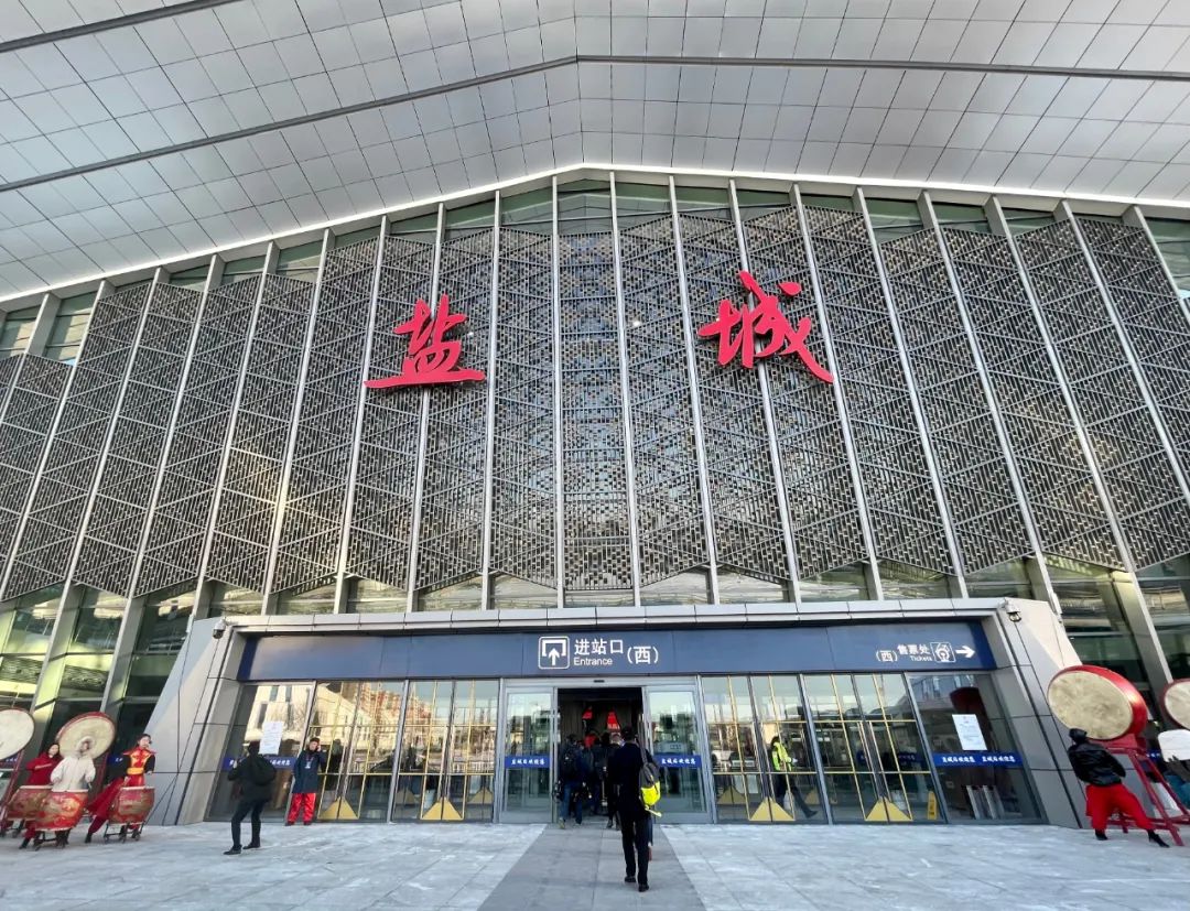 最新快上车盐通高铁今天开通运营首班车体验来了