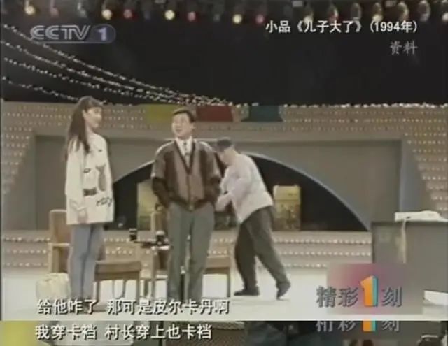 著名设计师皮尔·卡丹去世 细数他与中国的那些不解之缘