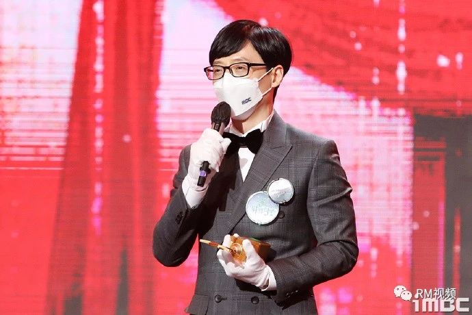 恭喜刘在石获得2020mbc演艺大赏大赏实至名归