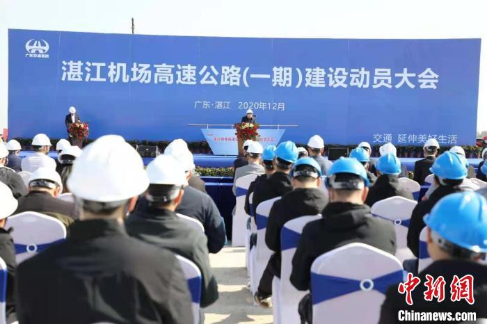 粤北将添两条出省高速 湛江机场高速一期将与新空港同步建成