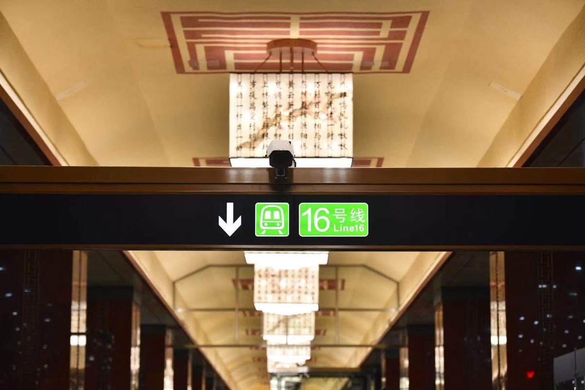 地铁16号线中段站名掌故|乾隆|苏州_新浪新闻
