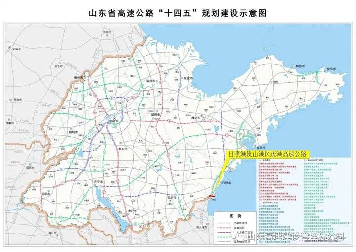 日照港岚山港区疏港高速公路项目获省发展改革委批复