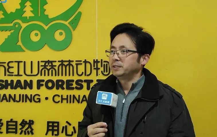 极不平凡2020十大网红人物红山动物园园长沈志军让报复来得更猛烈些吧