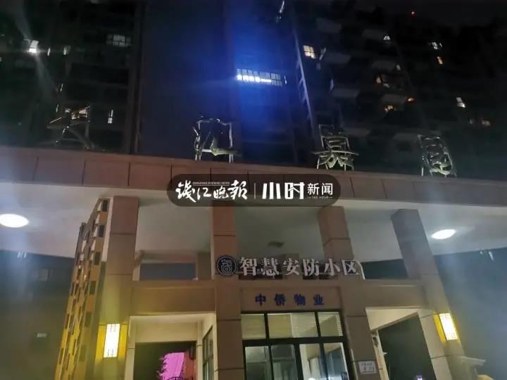 温州一烂尾楼盘迎圆满结局：政府法院支持帮助，业主全部拿到产证