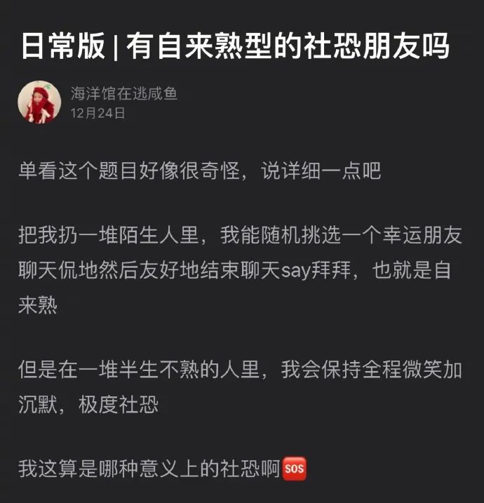 年度沙雕新闻@灰兔子大叔侏罗纪圣诞@无糖默至健身真正的作用@星仔