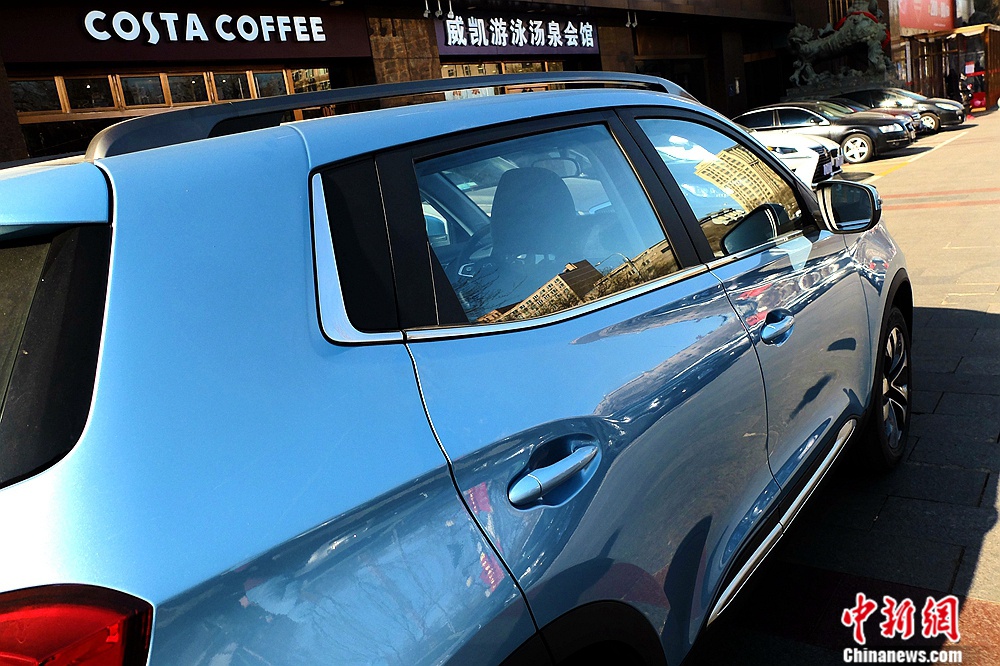 Chery t1e 3501080