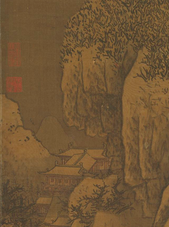 宋 范宽&nbsp; 《雪山萧寺图》轴(局部)&nbsp;&nbsp