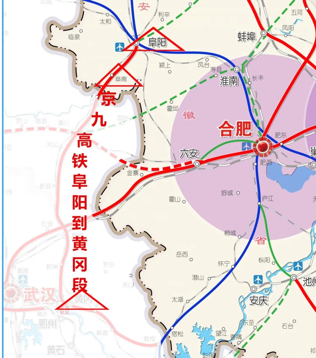阜阳2030年高铁规划图图片