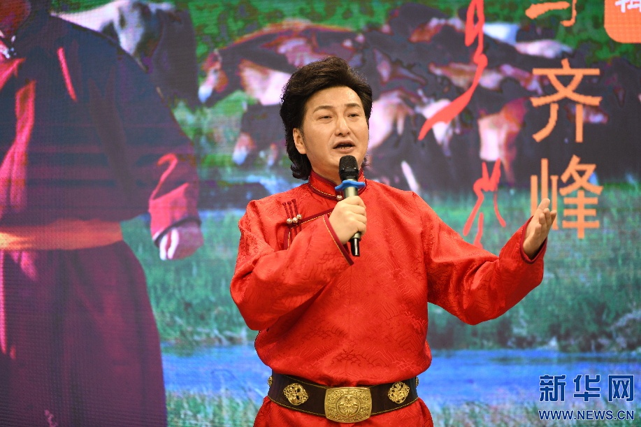 齐峰《我的骏马》续写草原真情