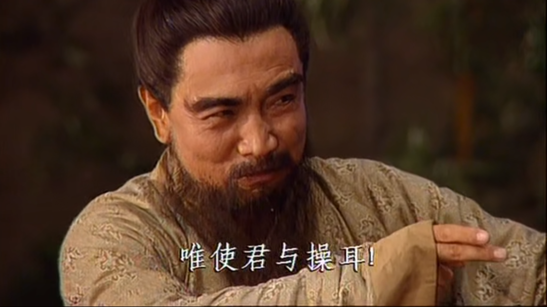 A股演义·茅台煮酒论牛股