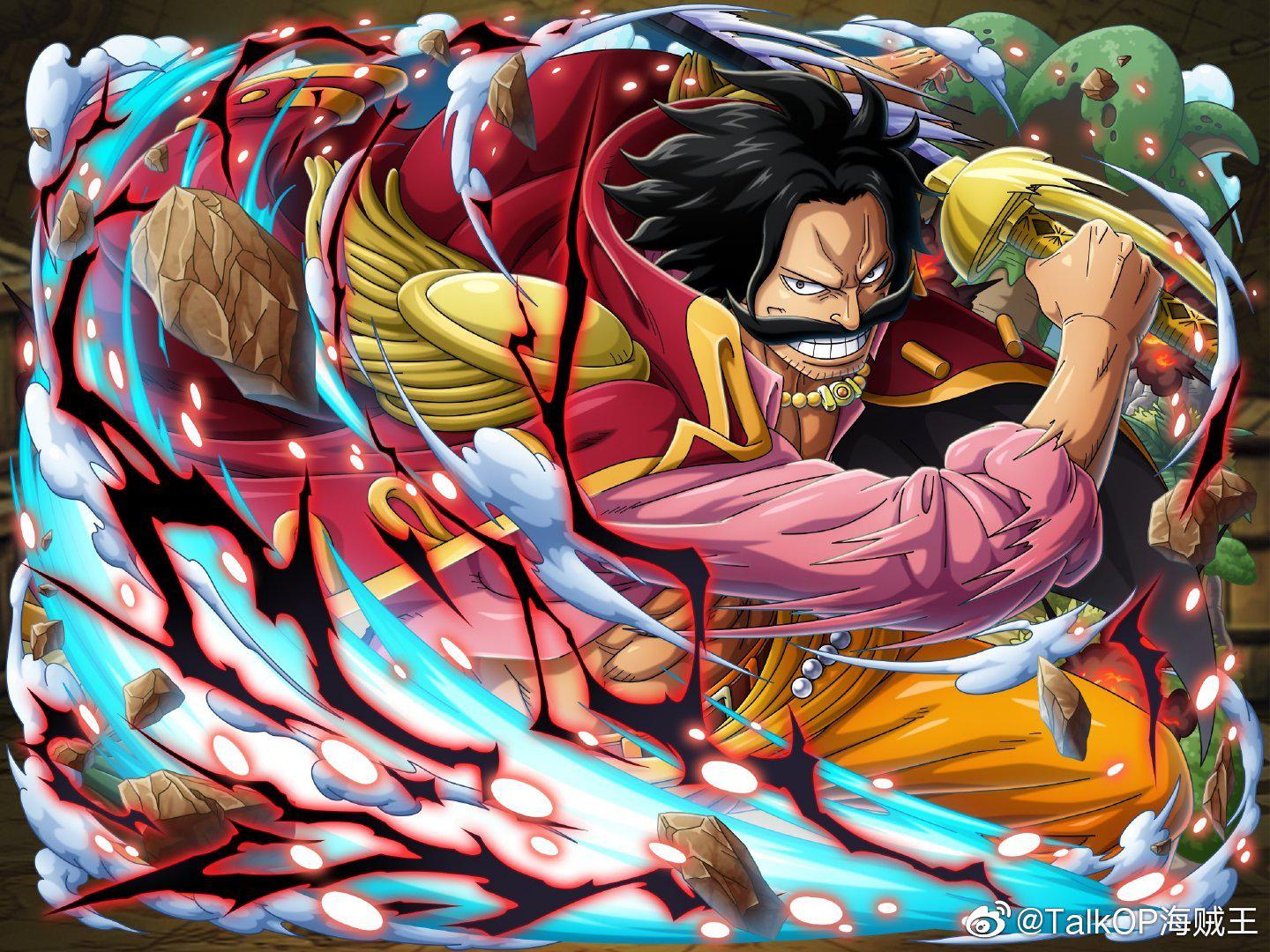 今天12月31日,新年前的一天是海贼王哥尔·d·罗杰的生日