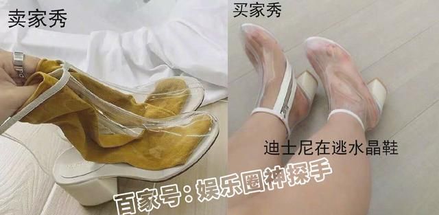 那些让卖家欲哭无泪的买家秀,最后一个过分了!