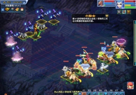 梦幻西游门派排行_梦幻西游:新代言人任务奖励太坑人,排名第四的比前三的奖励的好