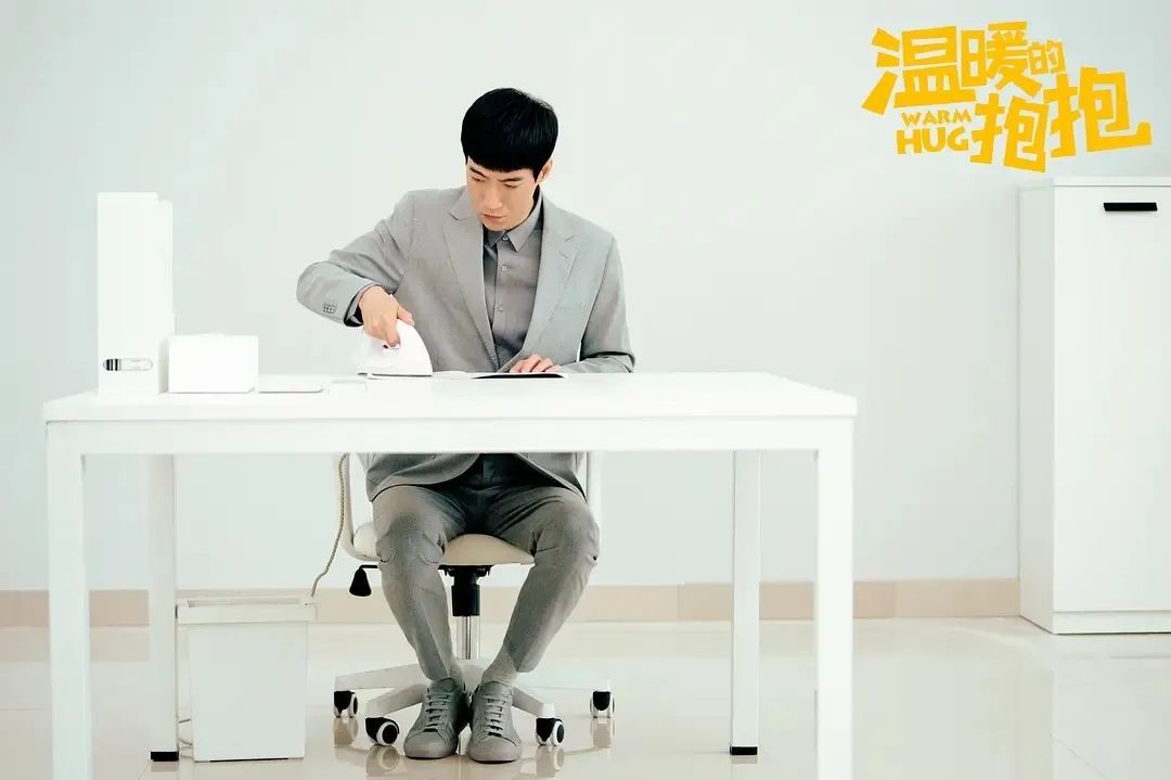 用喜剧片告别2020常远导演处女作温暖的抱抱值得看吗