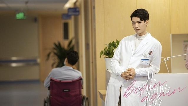 《从结婚开始恋爱》应该算一部很成功的有关医生的电视剧,而且龚俊