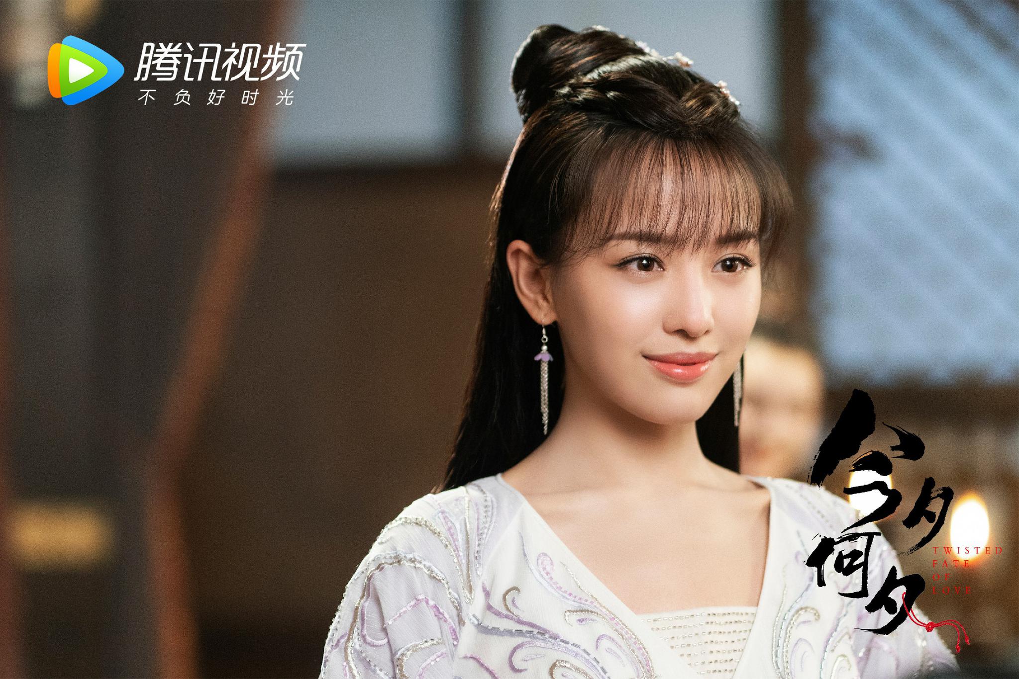 《今夕何夕》大结局完美收官 罗秋韵精彩演绎实力圈粉