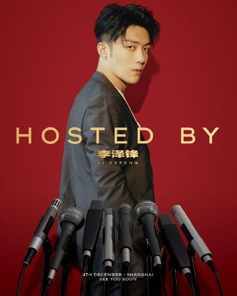 37岁李泽锋病房被偶遇一周飞两次来看望姥姥和医护合影没架子