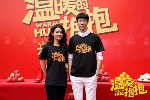 李沁和开心麻花合作演喜剧温暖的抱抱能再火一把吗