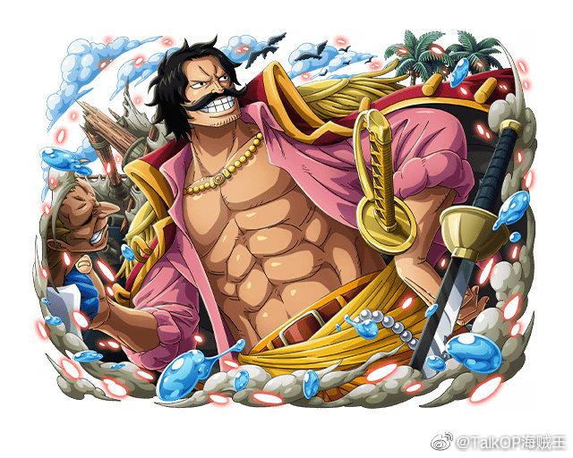 今天12月31日,新年前的一天是海贼王哥尔·d·罗杰的生日
