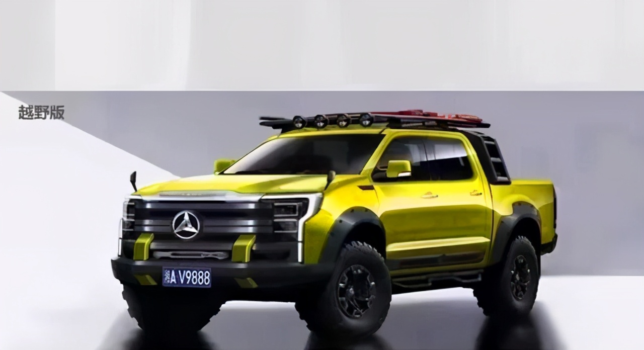 三一重工居然也要造皮卡前脸神似福特f150全新奔驰s内饰