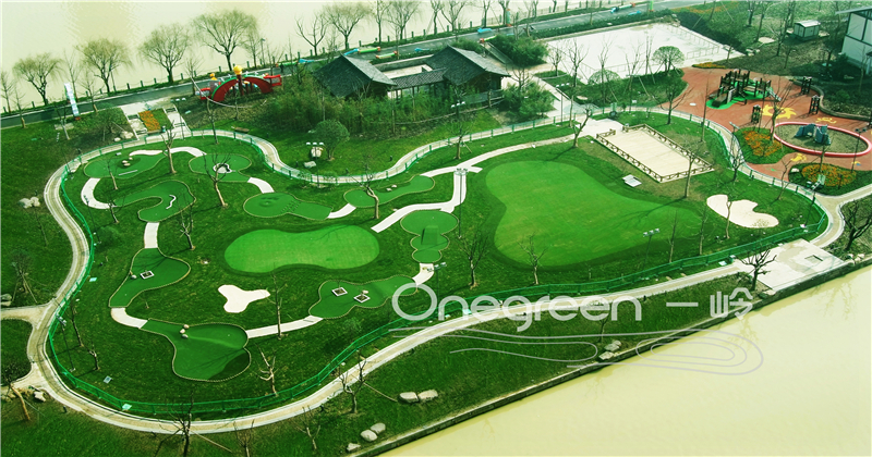 迷你高尔夫球场——走进大众的高尔夫球场