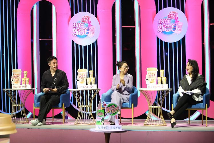 现在就告白携手分众传媒强势霸屏助推品牌势能