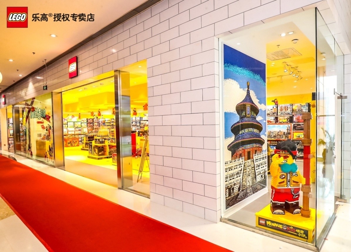北京首家乐高授权专卖店朝阳大悦城店重装开业庆祝三周年