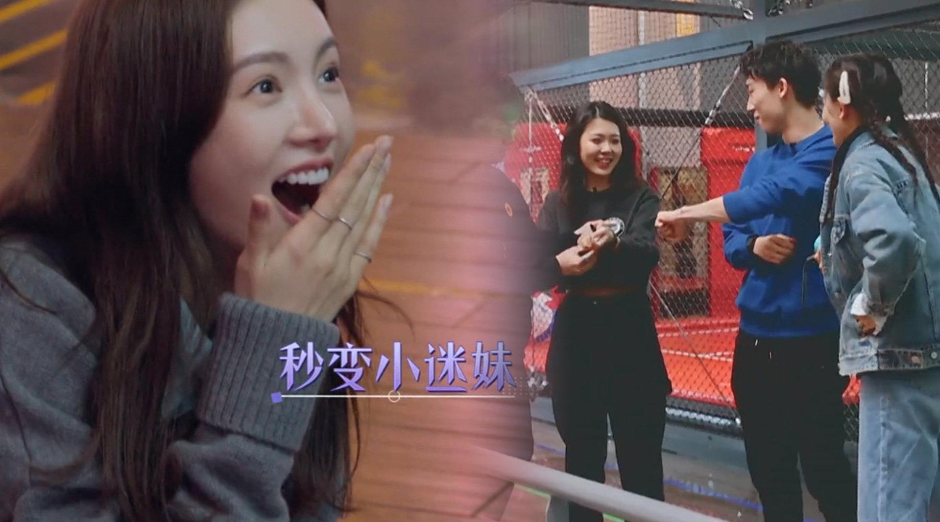 金晨变小迷妹崇拜卡斯柏,于家翊带对助攻,张豆豆沦陷了