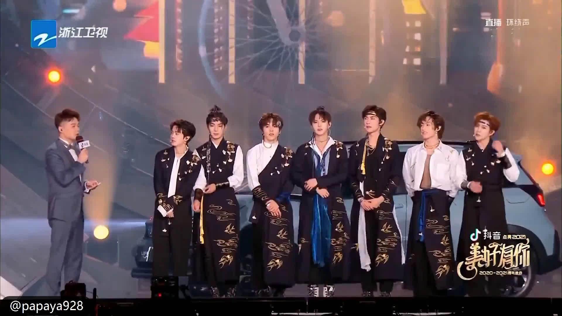 浙江卫视跨年晚会20201231sky天空少年cut