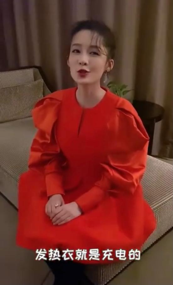 温暖的抱抱首映票房破亿,李沁保暖衣还能充电,光腿神器太自然