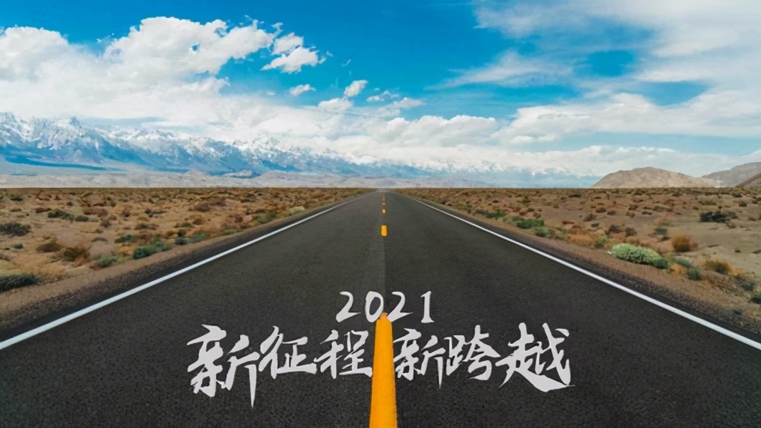 2021互广传媒与您同在|新冠肺炎_新浪新闻