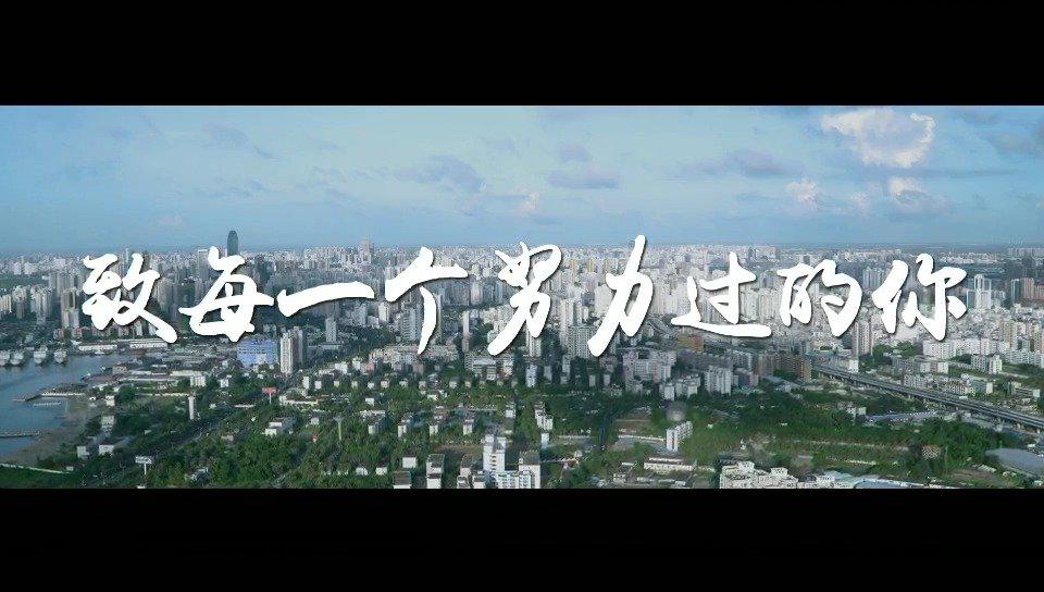 致2020年,每一个努力过的你