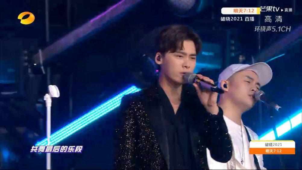 李易峰马赛克乐队《与我共舞》舞台!