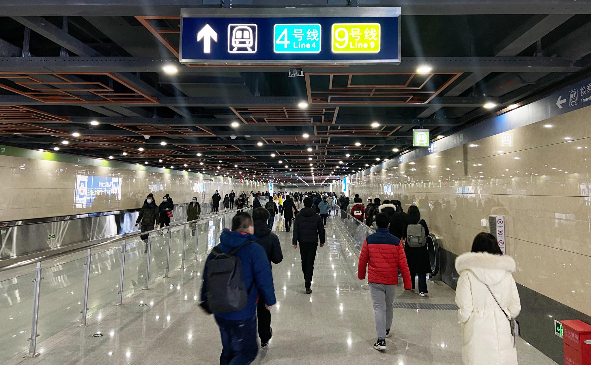 16号线中段今日开通:国图站三线换乘,"16换4"只需2分钟