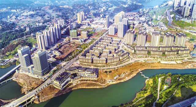忠县县城"三公里"片区新貌