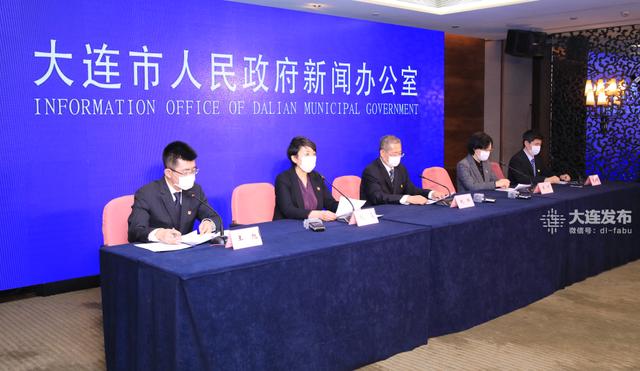 大连：2021年元旦后幼儿园暂时停园 中小学错时错峰放假