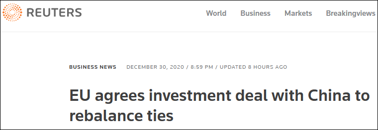 路透社报道截图