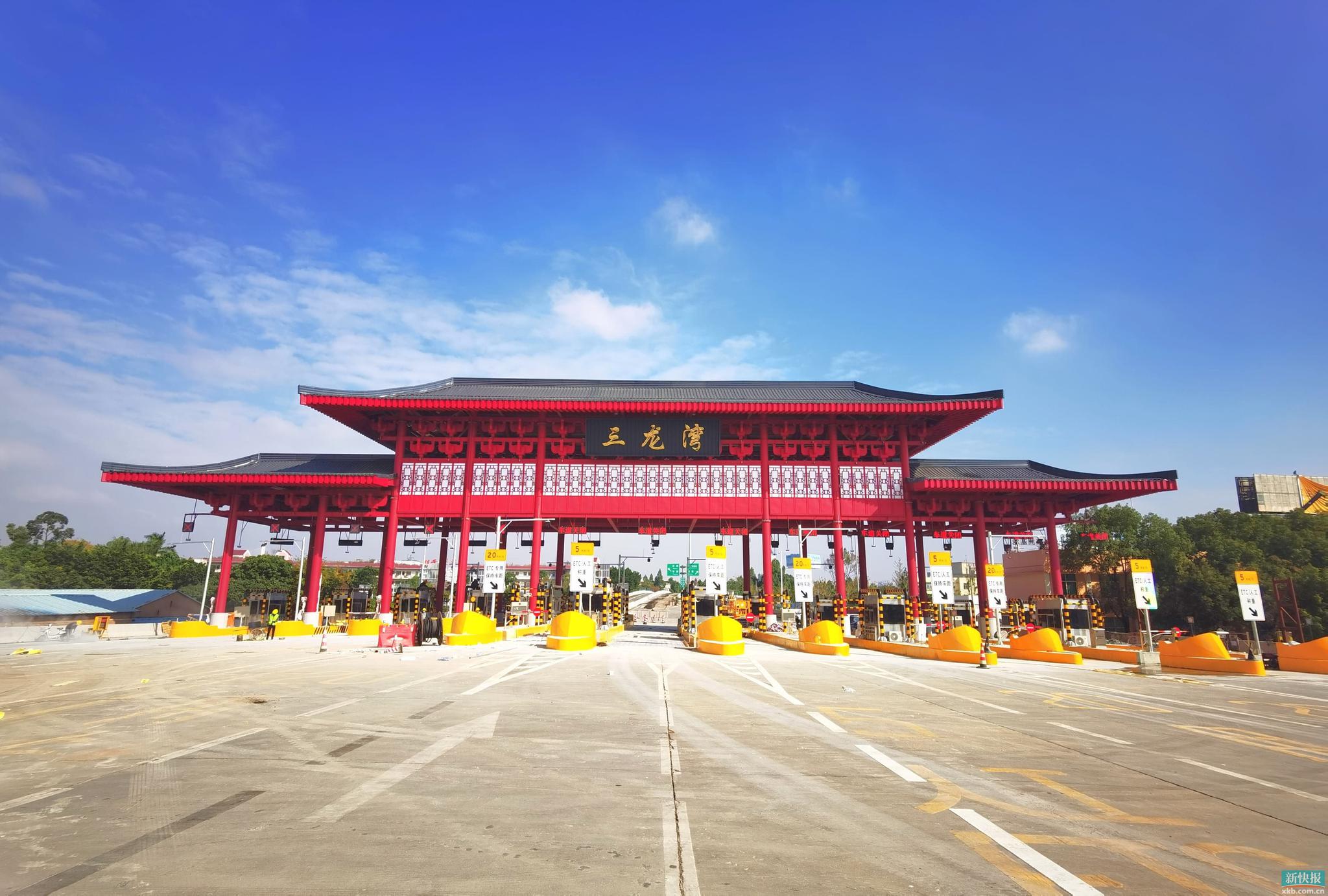 新闻搜索_新浪搜索_新浪网