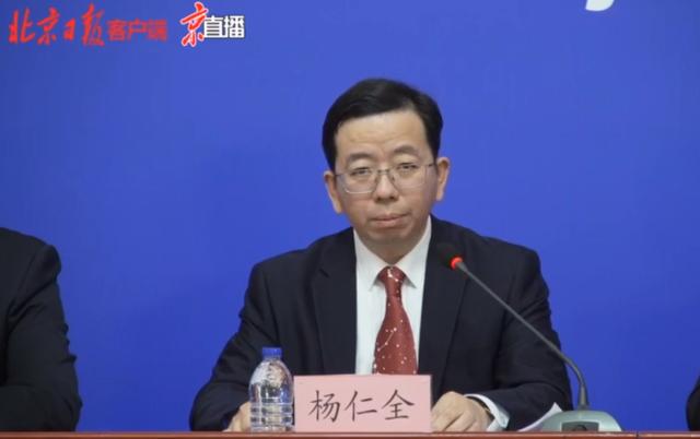 为什么是“灭活疫苗”？市科委：2-8摄氏度下运输方便