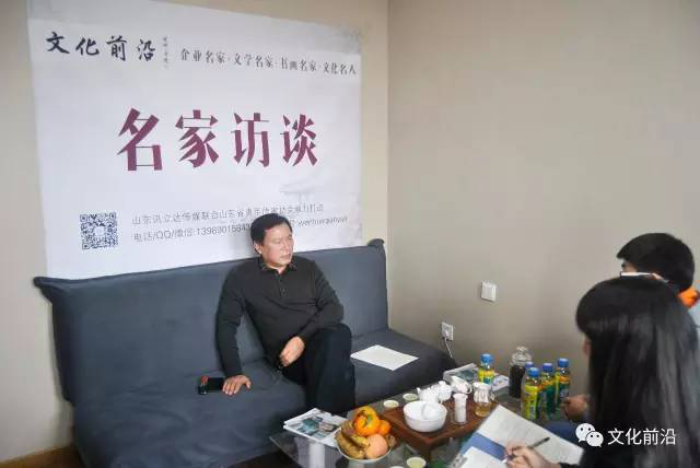 鲁先圣苦耕三尺案尘世修佛心记者王璐瑶