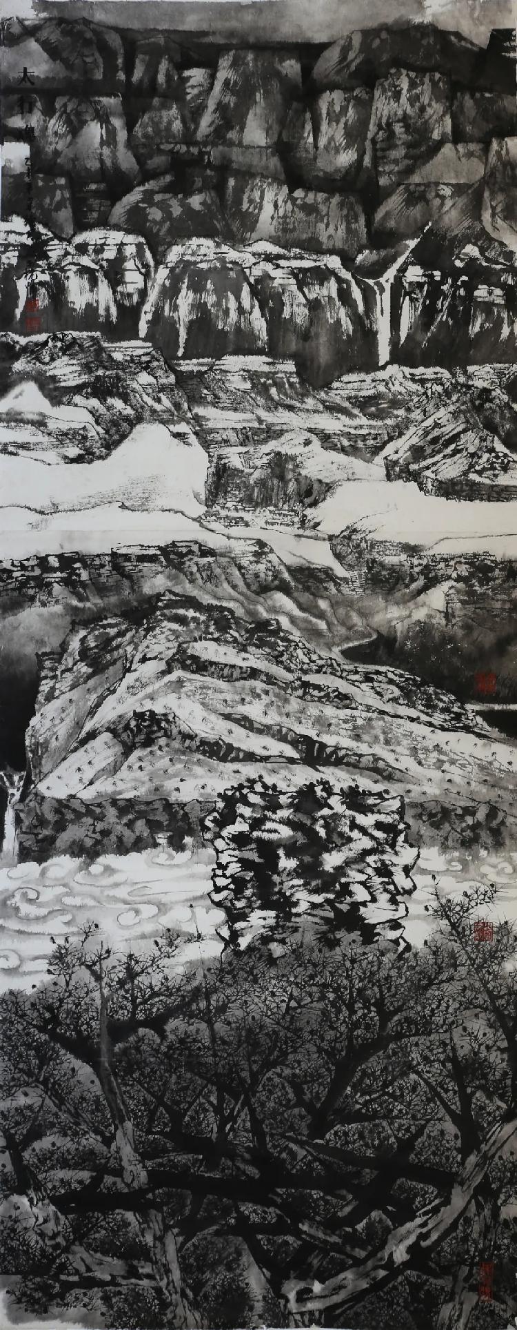全国艺术高校山水画教学研讨会暨师生作品展昨开幕