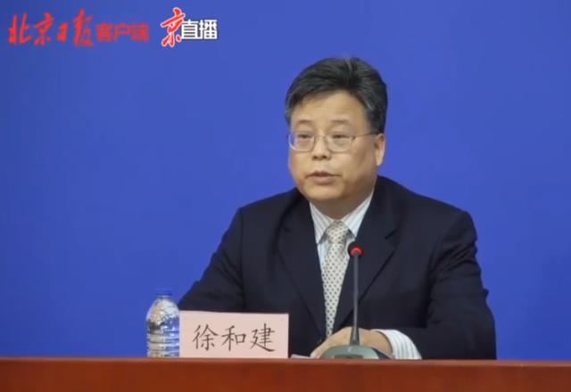 北京：对封闭管理点位严格封控 人员只进不出