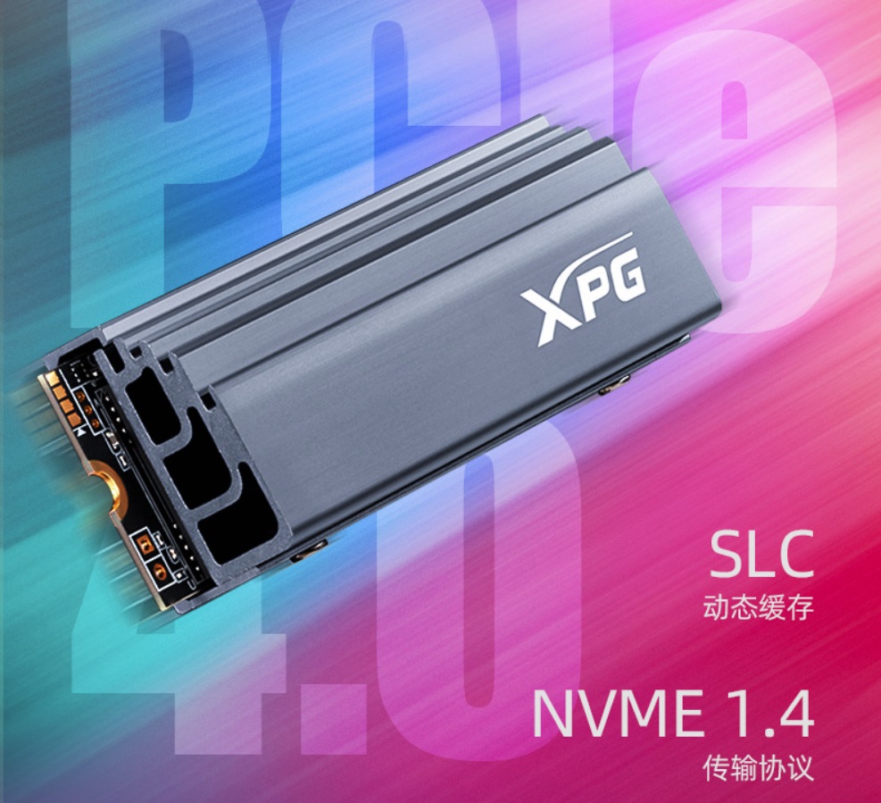 威刚发售 xpg 翼龙 s70 m.2 pcie 4.0 固态硬盘,最高速 7400mb/s