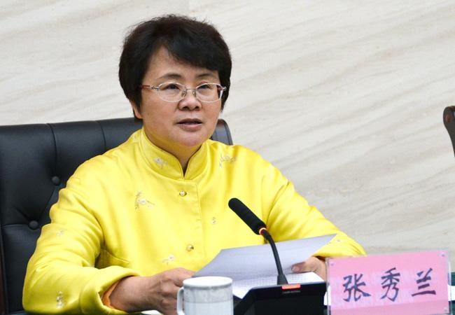 州委副书记,州长张秀兰在会上强调,要落实落细"