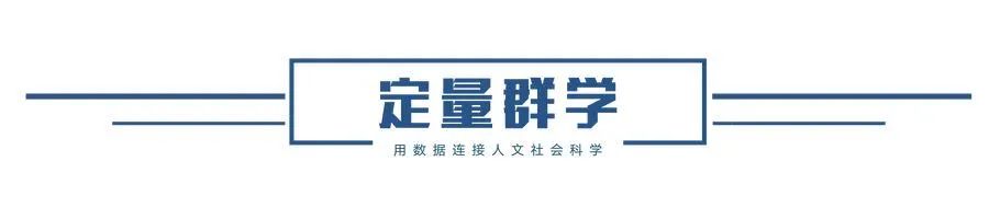 算法习得并强化了人类偏见吗？如何测量、分析算法中的偏见