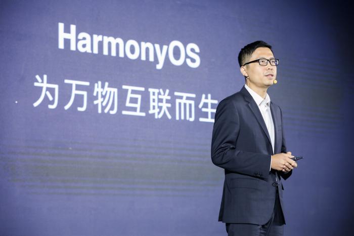 华为HarmonyOS启航：万物互联时代如何建立新秩序？