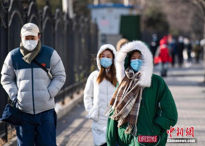 元旦天气如何？中东部气温将逐步回升 利于户外活动