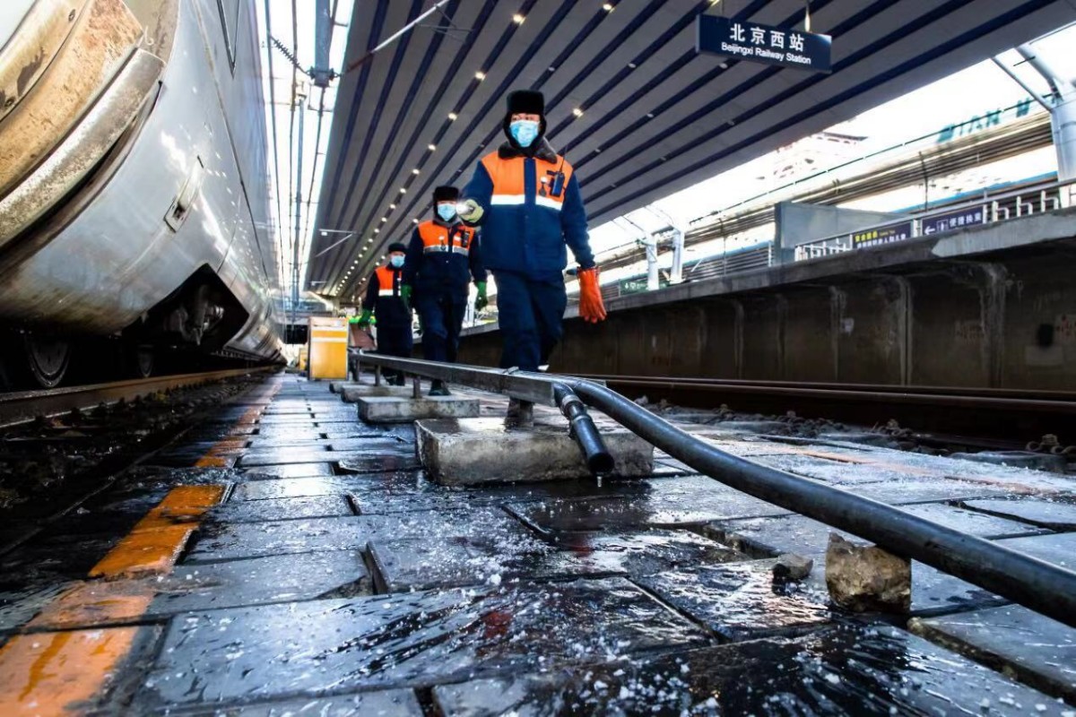 元旦假期北京铁路局预计发送旅客233万 推“无接触”售票