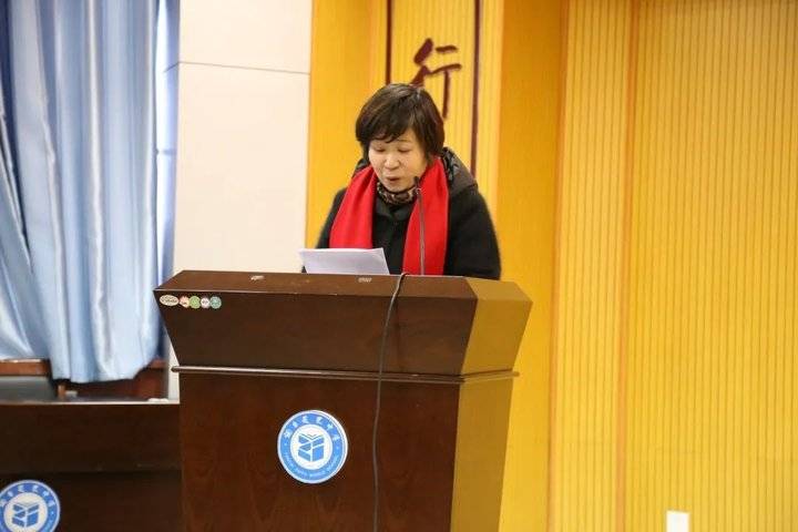 烟台芝罘中学隆重举行2020年度教师光荣退休仪式